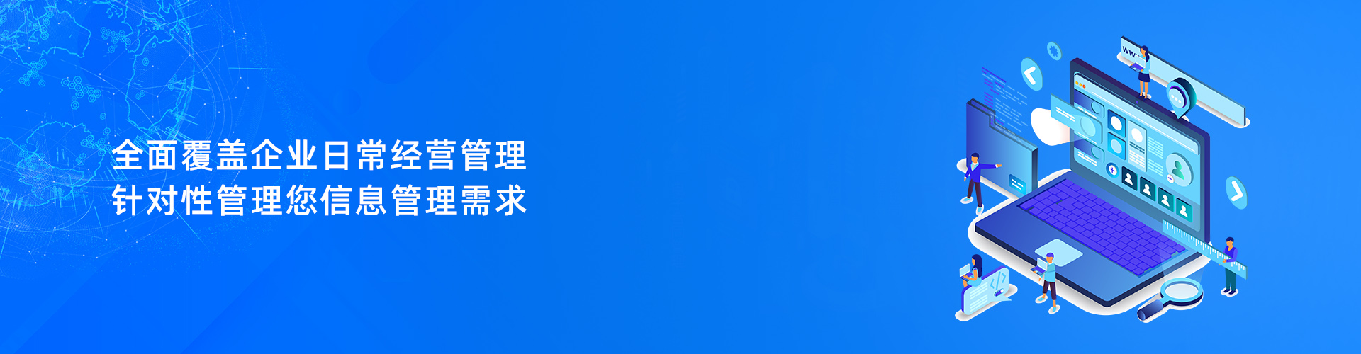 星空在线-星空在线(中国)
