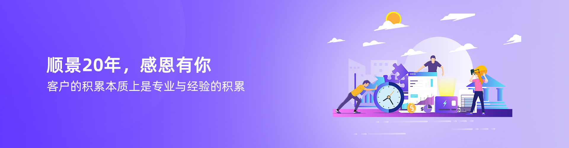 星空在线-星空在线(中国)
