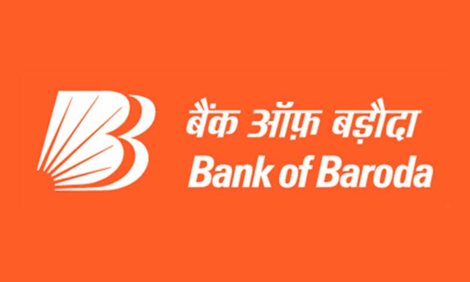Bank of Baroda Suspends 60 Employees, Including 11 AGMs, Over Digital App Scam